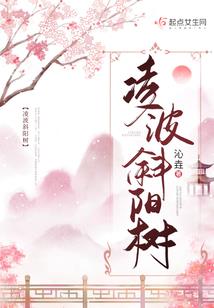 五行生命肽产地黑龙江