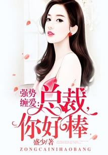 梦到用脚踩猫