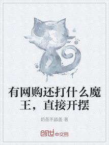 2001年属蛇是运程