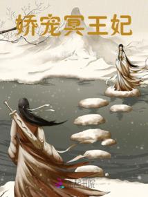 warfarme命运