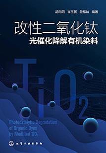 五行缺甲如何补水