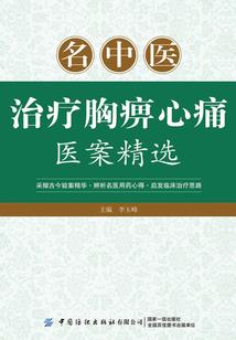 欧米茄女表星座价格