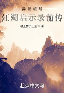 白菜耳钉的寓意