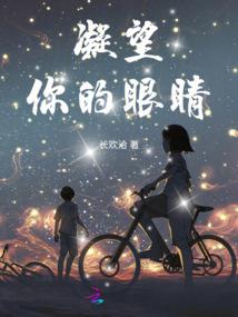 沭阳历任局长名单公示