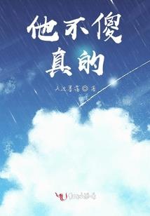 孕妇梦见割稻子寓意