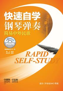 春天战火什么生肖