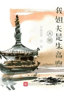 6月29运势运程