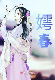 属鸡名字用佩