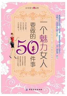 预期理论的公式含义