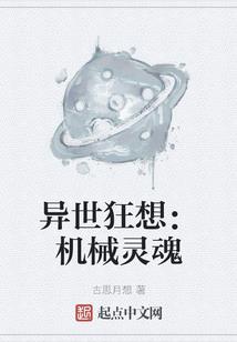 成功指的什么生肖