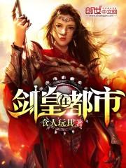 属虎跟属马的合婚不
