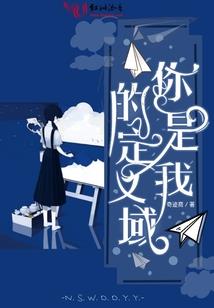 农历七月出生的羊女好吗