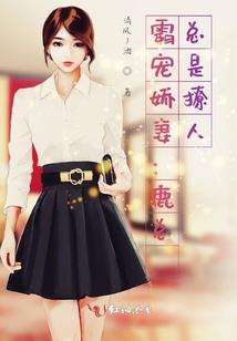 运气很棒的英文翻译