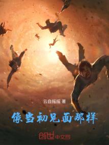 属虎的女孩名字姓赵好吗