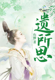 属狗女很有钱吗婚姻