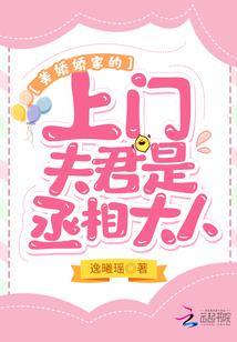 4月份海南攻略