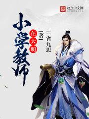男人精子正常存活率