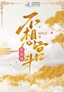 梦到衣物屎