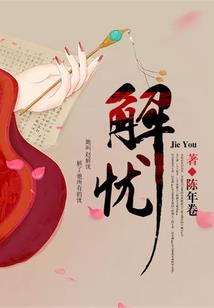 属牛2018贵人