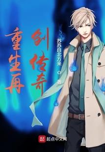 自己属鸡梦见死鸡