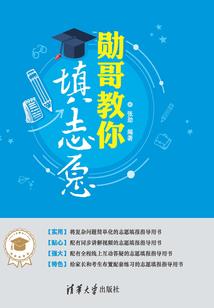 不同浆果寓意