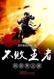 属马女2016年的运势
