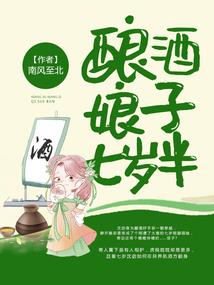 属兔女的最佳时辰是什么