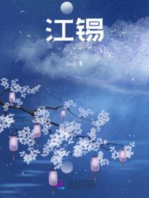 属猴2018小人