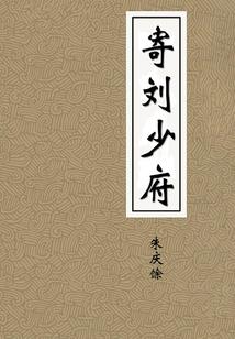 结婚那天是阳历生日好吗