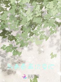 土色蛇也属黄蛇吗图片
