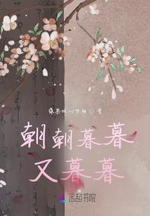 1990出生今日运程