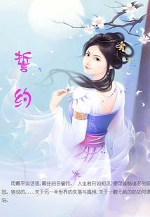 6月份蛇运程麦玲玲