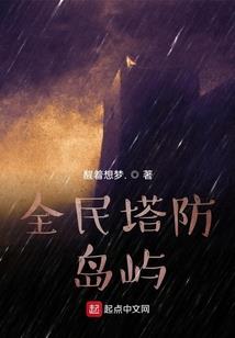 八一年属鸡男的婚姻状况