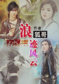 生肖属虎女宝宝