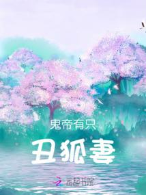 周公解梦捡汤匙