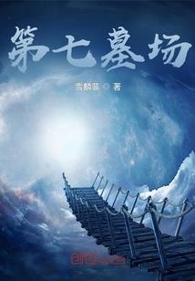 启字的意思及五行属什么