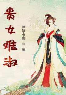 属虎的健康2020