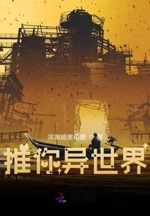 婚礼点蜡烛的寓意