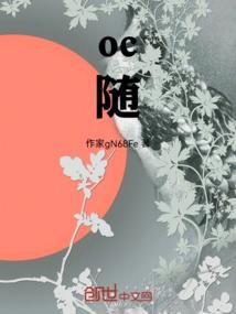属狗男跟属牛女婚配好吗