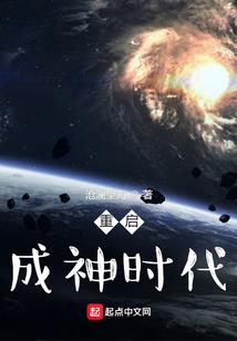 二数的生肖