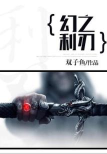 属鼠今日运势2020