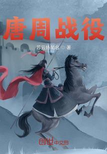 小恐龙星座
