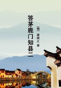 男人身体没劲