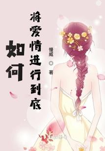 王者荣耀英雄瑶星座