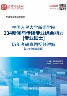 梦见孕妇住在我家里