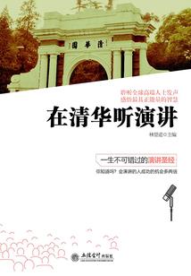 梦到找到了很多小狗