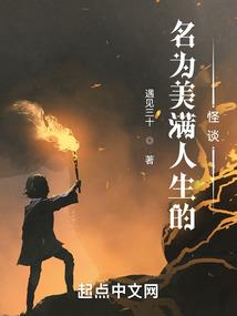 阴历的朔望月