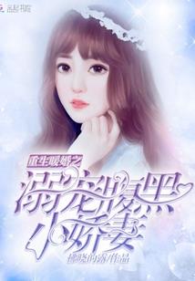 属猪缺金取名杰可以吗
