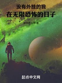 属兔和候合不合
