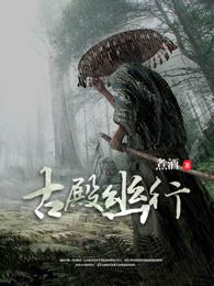 双鱼2023运势年运势